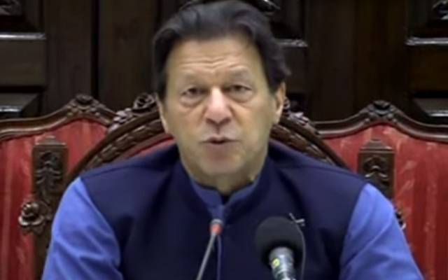 حکومتی فیصلے کےبعدعمران خان کا بڑااعلان