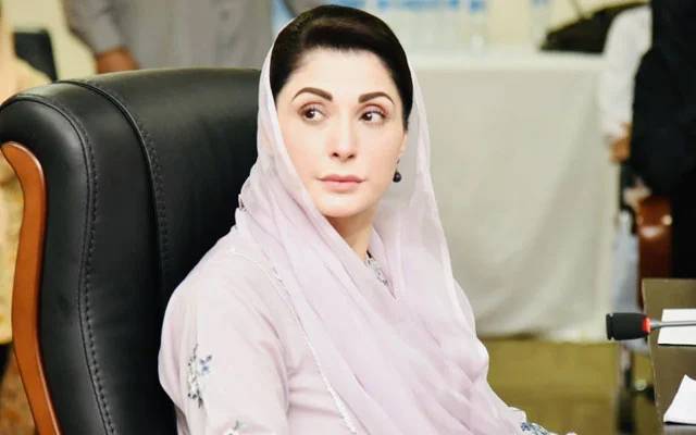 Maryam nawaz,press conference