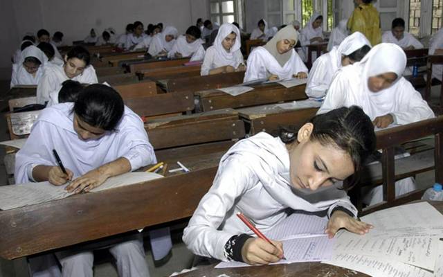  میٹرک کا پیپر منسوخ، طلبہ کیلئے بڑی خبر آگئی