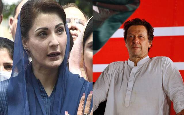 عمران خان کی گرفتاری سے متعلق مریم نواز کا وزیراعظم کو اہم مشورہ