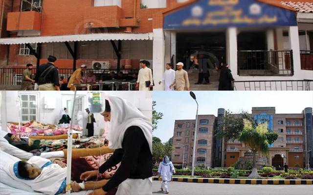 تمام ہسپتالوں میں ایمرجنسی نافذکردی گئی