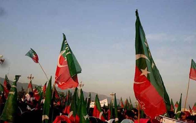 پی ٹی آئی کوایک اور بڑا دھچکا لگ گیا