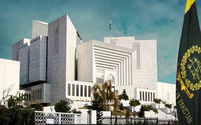 سپریم کورٹ کا پی ٹی آئی کو جلسے کیلئے متبادل جگہ فراہم کرنے کا حکم