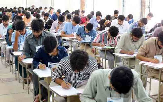 9th class exams,Lahore board
