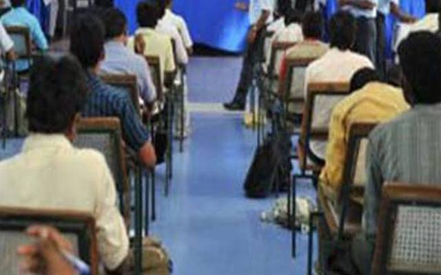 طلبہ کیلئے ایک اور بری خبر