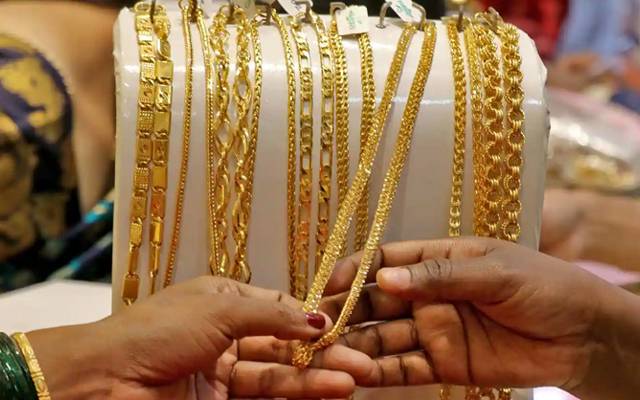 Gold rates,decreased