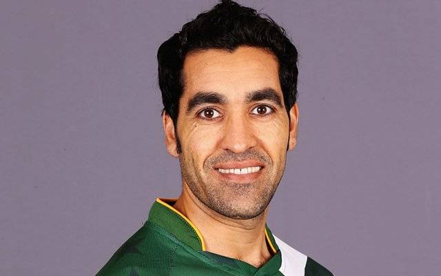 Former Pakistani fast bowler,appointed,Afghan team coach