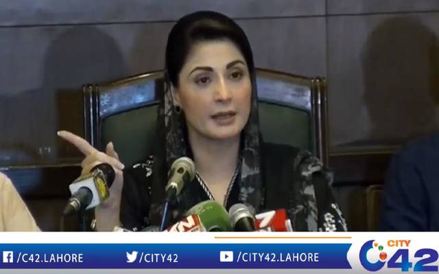 مریم نواز نے نیا پنڈورا باکس کھول دیا
