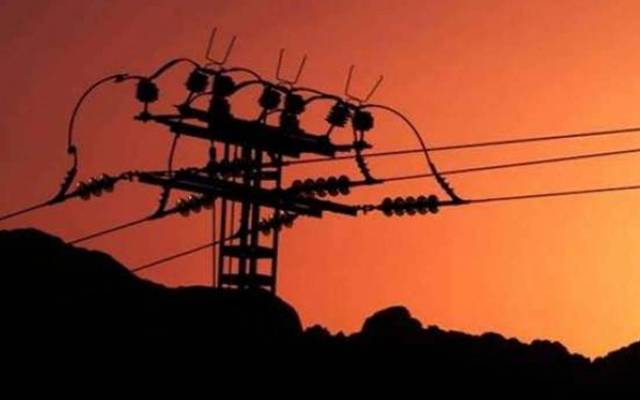 Lesco,loadshedding,shortfall