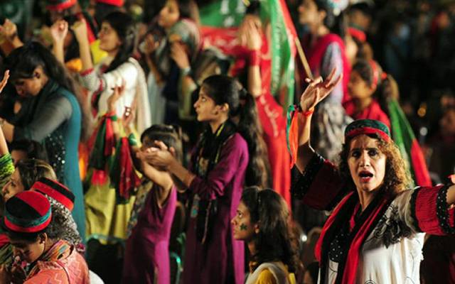 Pti workers,Islamabad,D,chawk