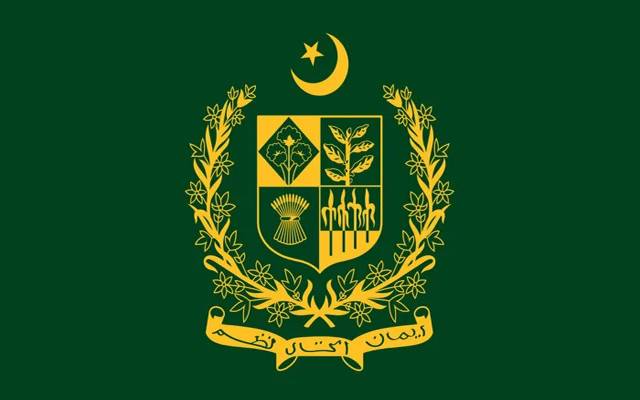 حکومت کا گورنر پنجاب کا نوٹیفکیشن جاری کرنے پر غور