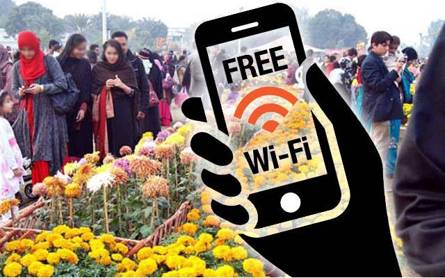 بڑی خوشخبری ،حکومت کا فری وائے فائی سروس دینے کا اعلان