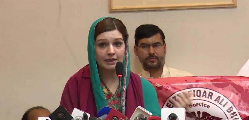  مشعال ملک کا شوہر کی سزا کے فیصلے کیخلاف عالمی عدالت جانے کا اعلان