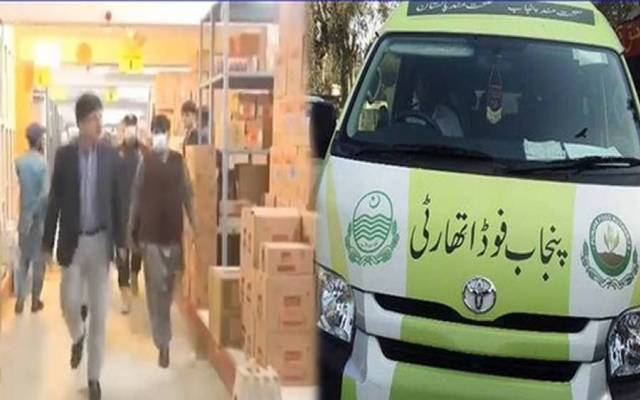 پنجاب فوڈاتھارٹی کاآپریشن