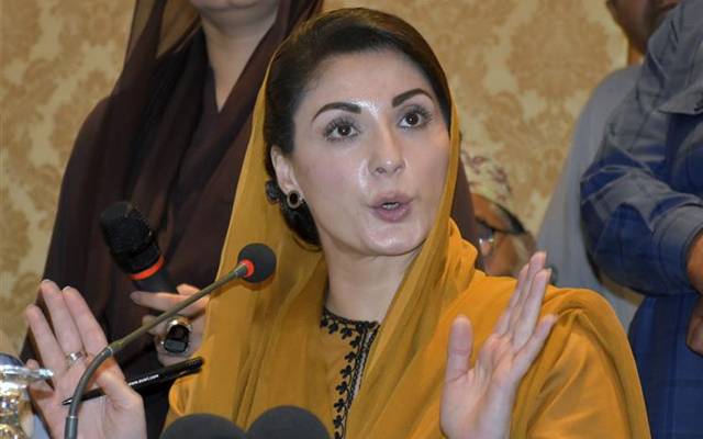 لانگ مارچ کے ختم ہونے پر مریم نواز کی اہم پریس کانفرنس