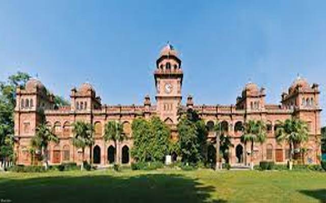 Punjab university fight