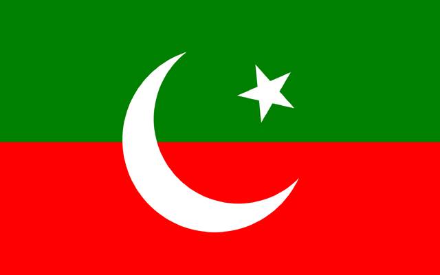 Petrolium,price,Pti reaction