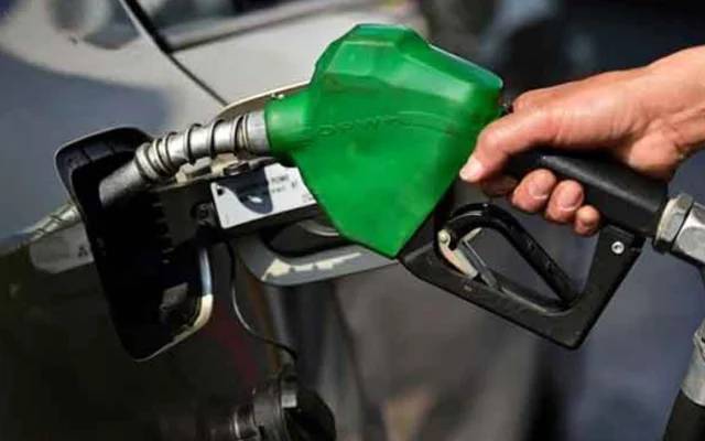 childern,request,government,reduce,petrol,price