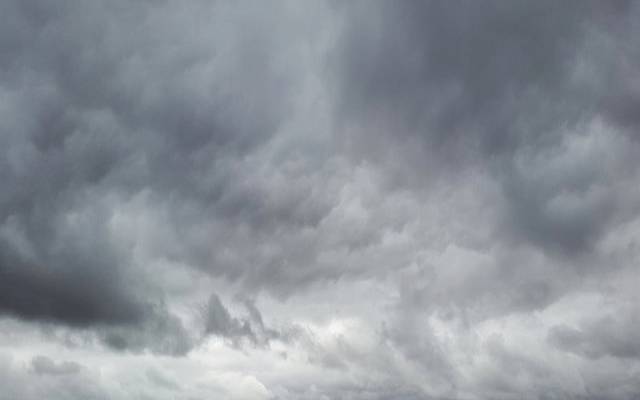 Weather forcast