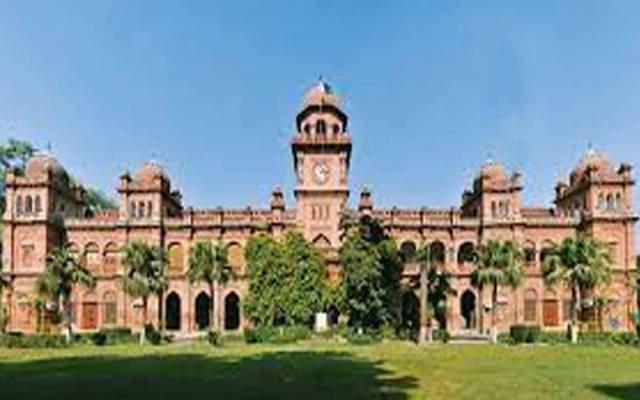 Punjab university,fight,student groups