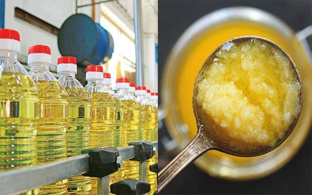 عوام کیلئے بری خبر۔گھی اور تیل کی قیمتوں میں مزید اضافہ