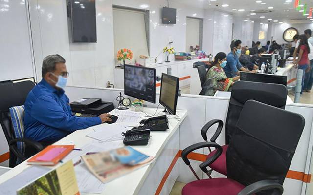  سرکاری ملازمین کیلئے بڑی خوشخبری