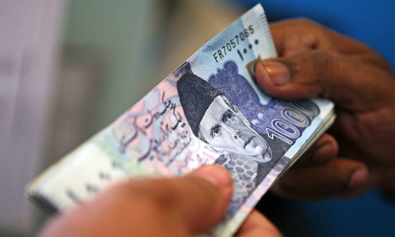 وزیراعظم ریلیف پروگرام سے ماہانہ دو ہزار روپے حاصل کرنے کی تفصیلات سامنے آ گئیں