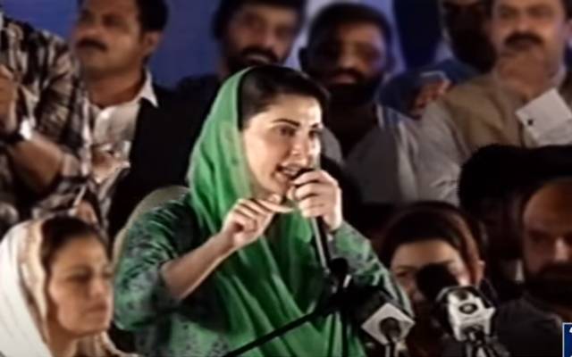  مریم نواز کےعمران خان پر نئے الزامات، اہم انکشاف