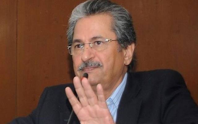 Shafqat mehmood,Pti,Hospitalized