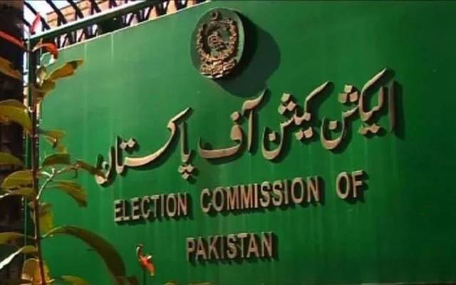  الیکشن کمیشن کےنئے ممبران تعینات کردیئے گئے