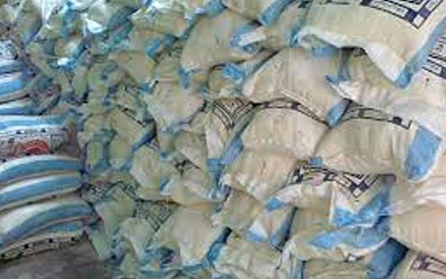 Punjab government,audit,flour mills