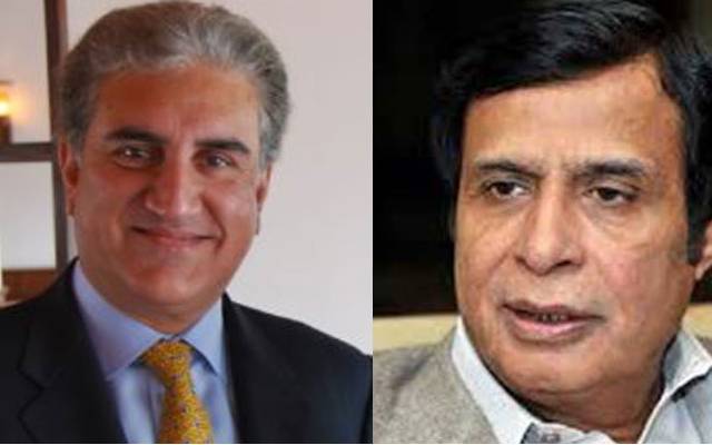 Shah mehmood quarishi,Pervaiz ilahi meeting