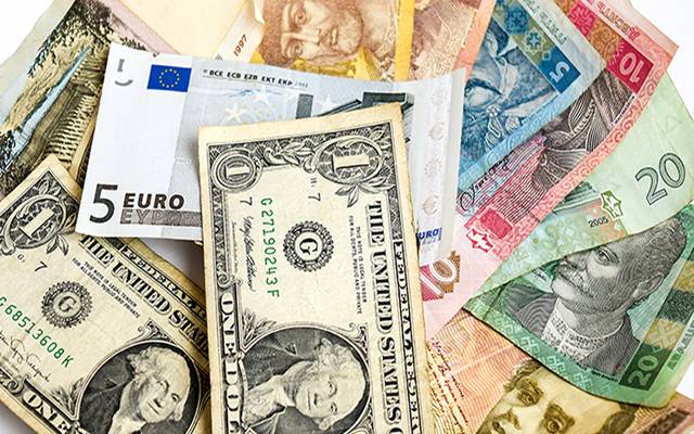 Currency Exchange Rates -Tuesday, May 31, 2022