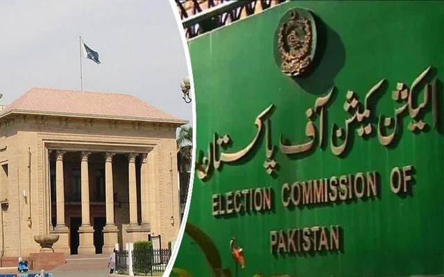 پنجاب اسمبلی،مخصوص نشستوں کے نوٹیفکیشن کا معاملہ سماعت کیلئے مقرر