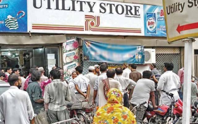 Utility store,New system,citizen reaction