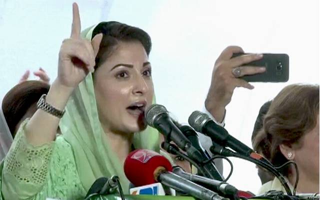  چینی وفد نے شہباز شریف سے عمران خان کے رویے کی شکایت کی ، مریم نواز کا دعوی
