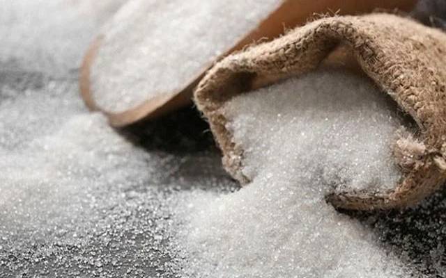 Cm Punjab,Hamza shahbaz,sugar price