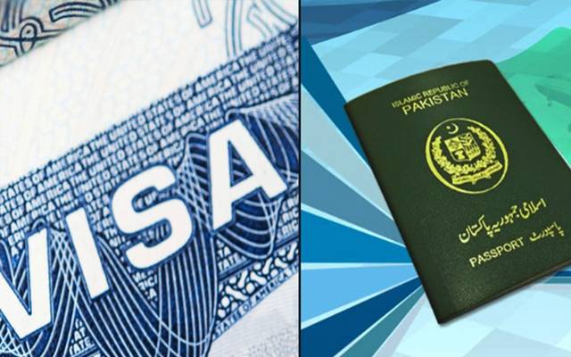 کونسے پاکستانی بغیر انٹرویو امریکا جا سکتے ہیں؟ عوام کیلئے بڑی خوشخبری