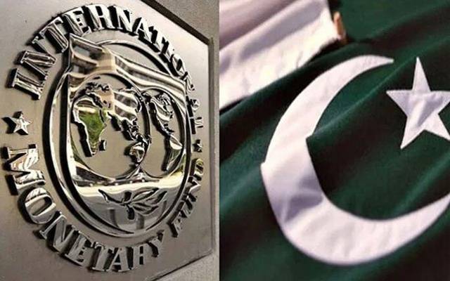  پاکستان کیساتھ 2019 کا قرض پروگرام جلد بحال ہوجائیگا،آئی ایم ایف