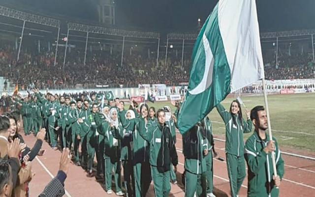 South asian games,Punjab stadium