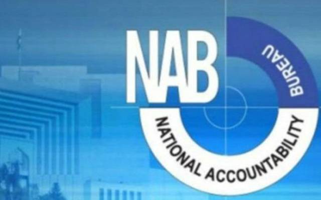 nab ref story، court decision 