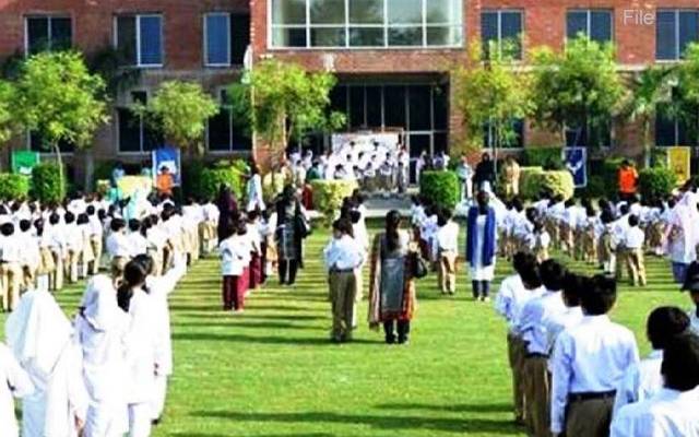 The spirit School open in vacations