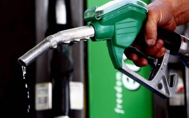 petrol price in UAE