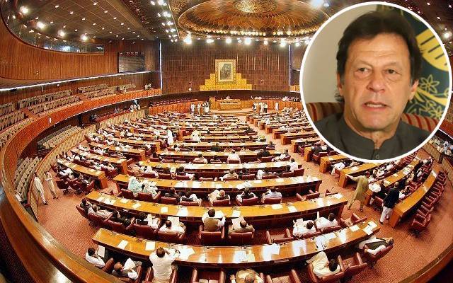 PTI member fawad statement about NA