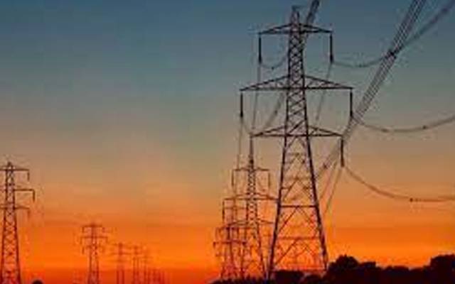 Load shedding,Lesco,shortfall
