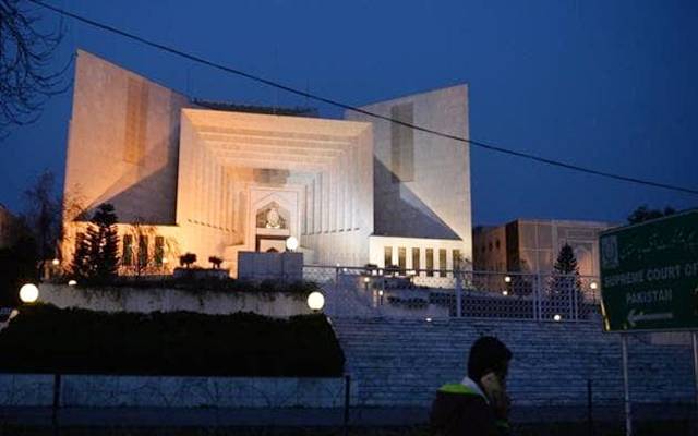 SC PTI Long March Case Detail Decision