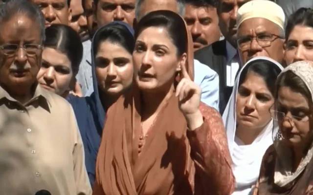 عمران خان بتائیں ملک کے 3 ٹکڑوں کا نظریہ آپکو کس نے دیا: مریم نواز