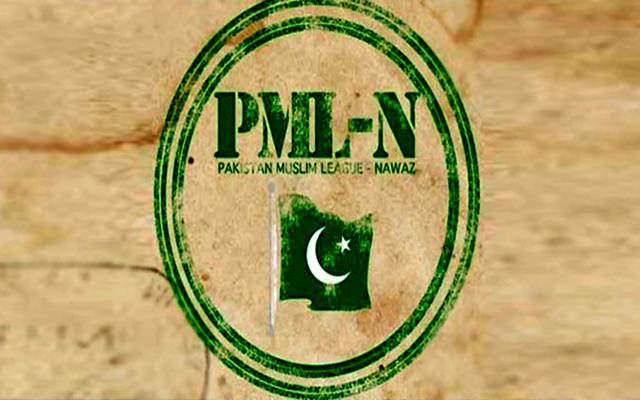 پی ٹی آئی کے ڈی سیٹ اراکین کیلئے اچھی خبر،ن لیگ کا بڑافیصلہ آگیا
