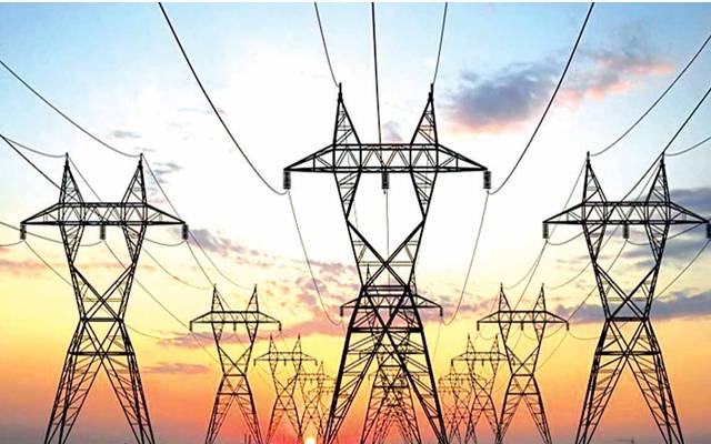 Electricity price increased,Nepra