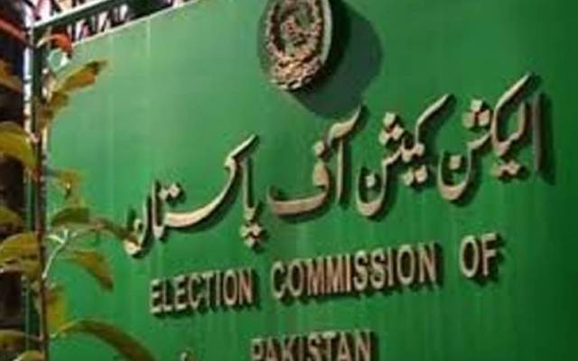 Election commission,Pti,seats